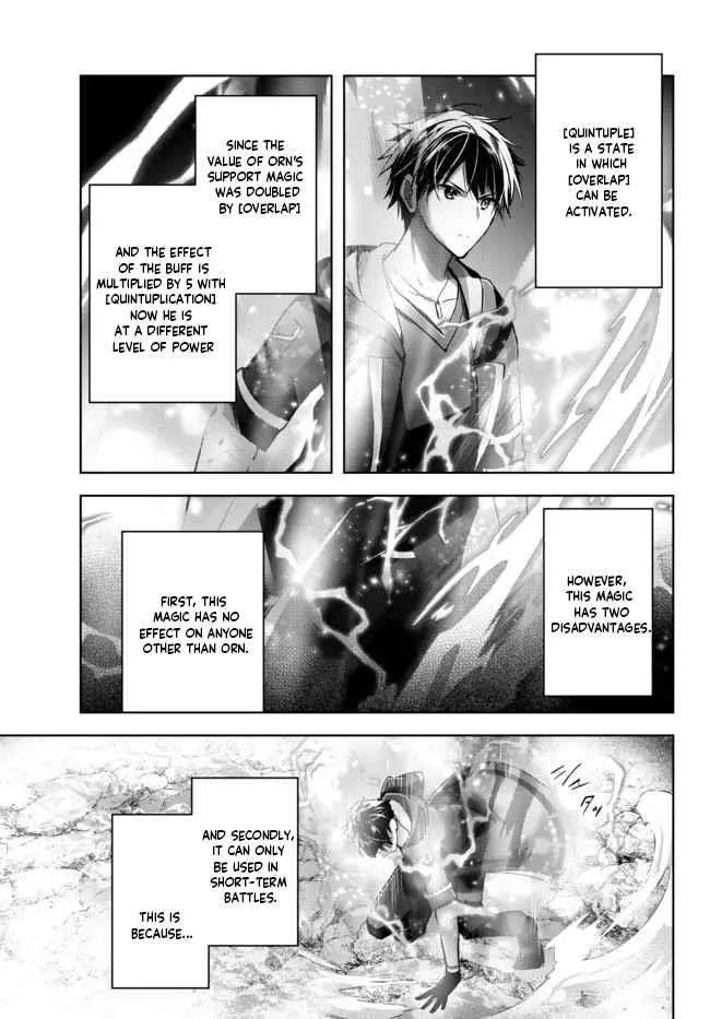The Jack-of-all-trades Kicked Out of the Hero’s Party ~ The Swordsman Who Became a Support Mage Due to Party Circumstances, Becomes All Powerful Chapter 11.4 page 9