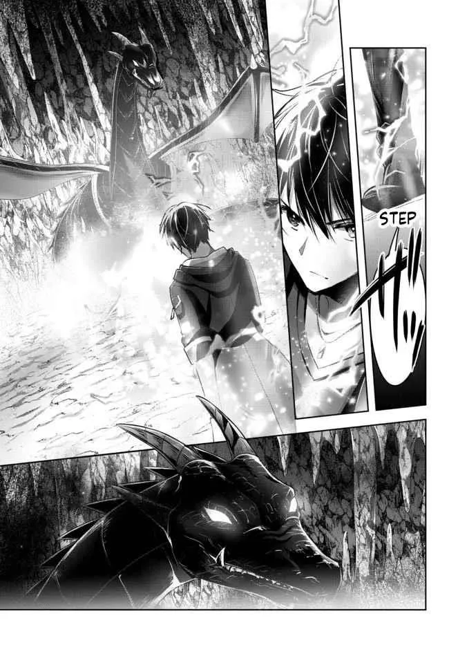 The Jack-of-all-trades Kicked Out of the Hero’s Party ~ The Swordsman Who Became a Support Mage Due to Party Circumstances, Becomes All Powerful Chapter 11.4 page 5