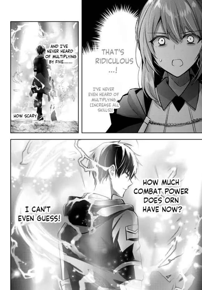The Jack-of-all-trades Kicked Out of the Hero’s Party ~ The Swordsman Who Became a Support Mage Due to Party Circumstances, Becomes All Powerful Chapter 11.4 page 4