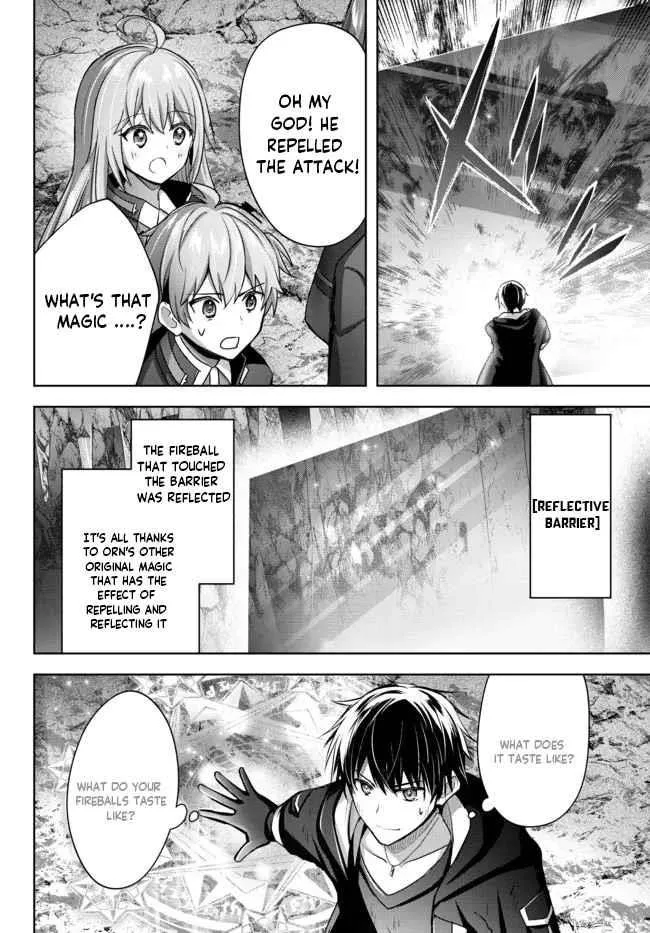 The Jack-of-all-trades Kicked Out of the Hero’s Party ~ The Swordsman Who Became a Support Mage Due to Party Circumstances, Becomes All Powerful Chapter 11.3 page 6