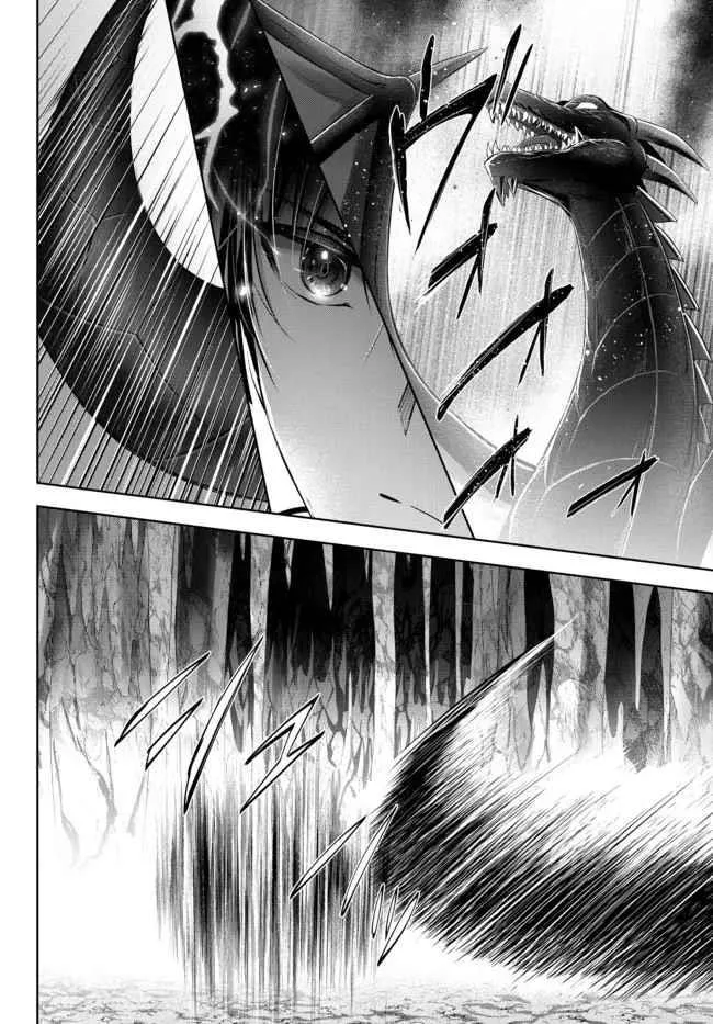 The Jack-of-all-trades Kicked Out of the Hero’s Party ~ The Swordsman Who Became a Support Mage Due to Party Circumstances, Becomes All Powerful Chapter 11.4 page 6