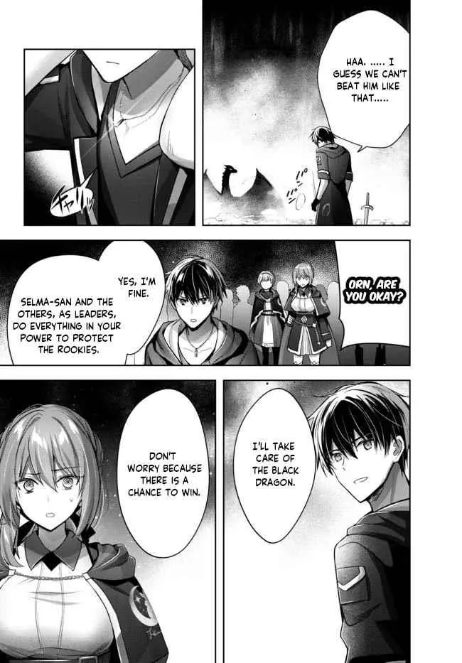 The Jack-of-all-trades Kicked Out of the Hero’s Party ~ The Swordsman Who Became a Support Mage Due to Party Circumstances, Becomes All Powerful Chapter 11.3 page 2