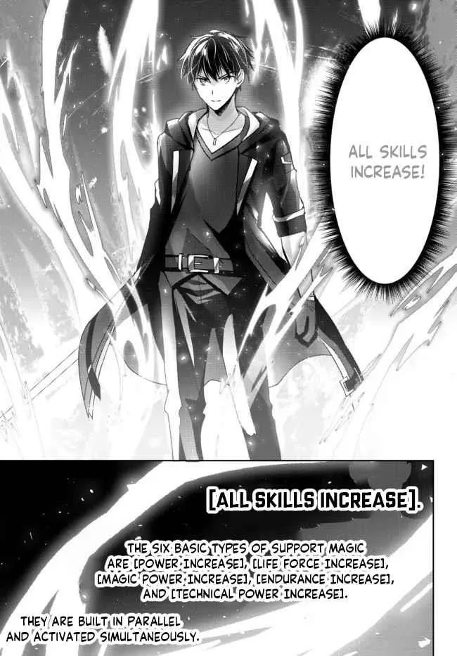 The Jack-of-all-trades Kicked Out of the Hero’s Party ~ The Swordsman Who Became a Support Mage Due to Party Circumstances, Becomes All Powerful Chapter 11.3 page 9