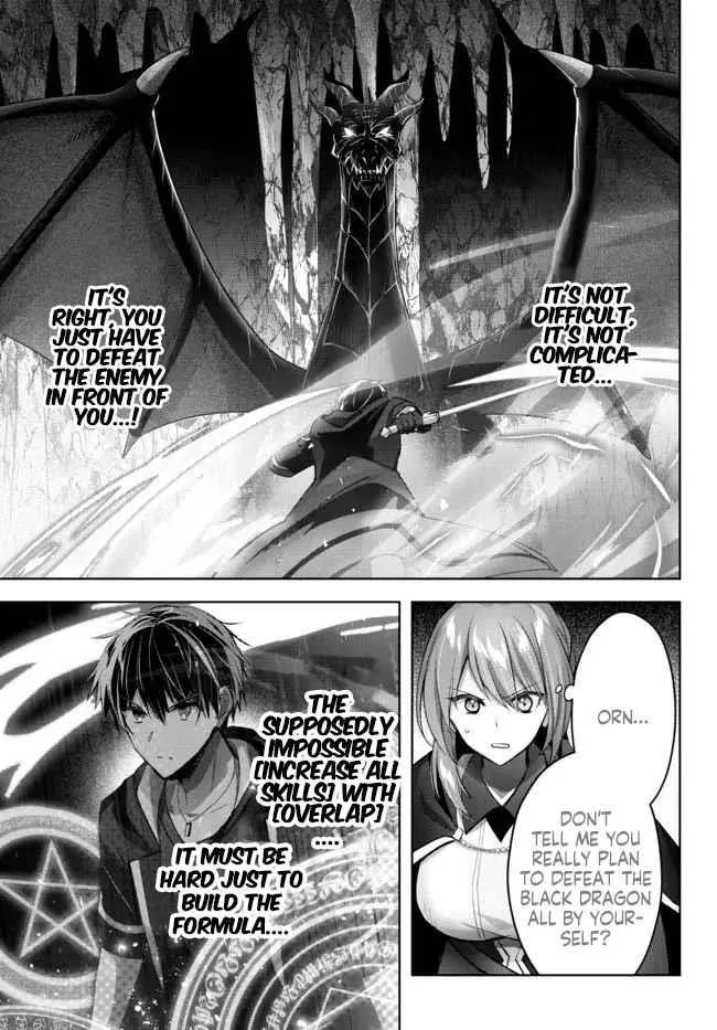 The Jack-of-all-trades Kicked Out of the Hero’s Party ~ The Swordsman Who Became a Support Mage Due to Party Circumstances, Becomes All Powerful Chapter 12.1 page 5