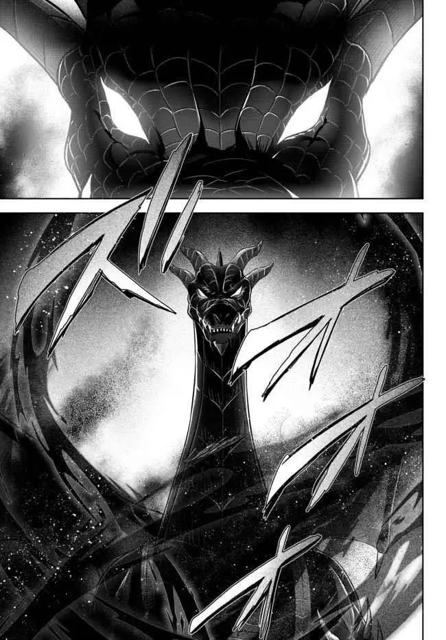 The Jack-of-all-trades Kicked Out of the Hero’s Party ~ The Swordsman Who Became a Support Mage Due to Party Circumstances, Becomes All Powerful Chapter 12.2 page 3