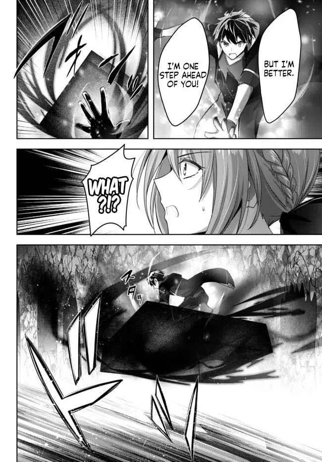 The Jack-of-all-trades Kicked Out of the Hero’s Party ~ The Swordsman Who Became a Support Mage Due to Party Circumstances, Becomes All Powerful Chapter 12.1 page 8