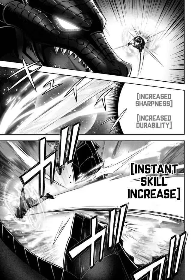 The Jack-of-all-trades Kicked Out of the Hero’s Party ~ The Swordsman Who Became a Support Mage Due to Party Circumstances, Becomes All Powerful Chapter 12.2 page 1