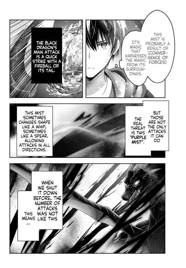 The Jack-of-all-trades Kicked Out of the Hero’s Party ~ The Swordsman Who Became a Support Mage Due to Party Circumstances, Becomes All Powerful Chapter 12.2 page 6