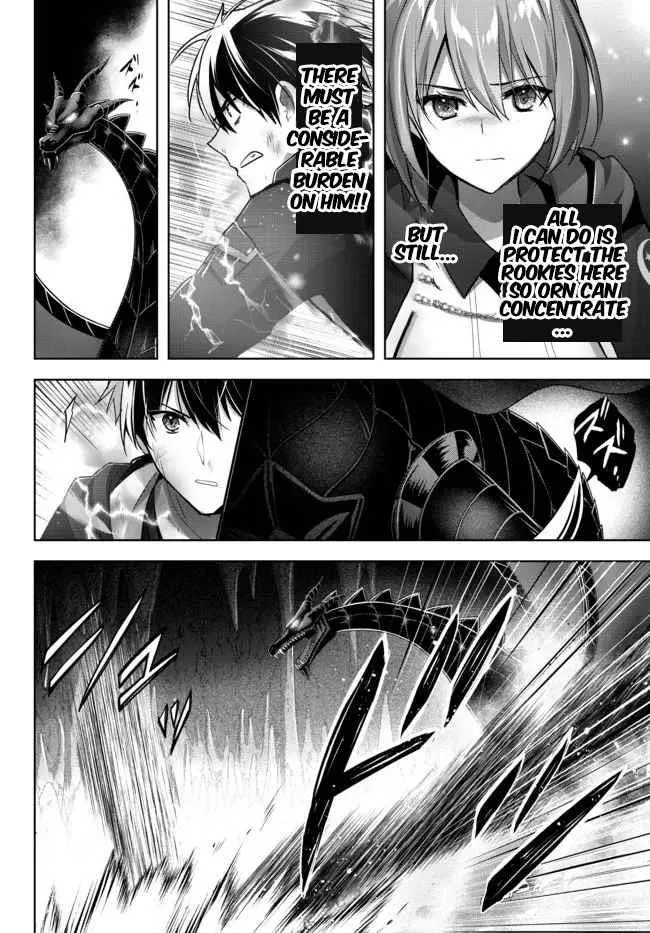 The Jack-of-all-trades Kicked Out of the Hero’s Party ~ The Swordsman Who Became a Support Mage Due to Party Circumstances, Becomes All Powerful Chapter 12.1 page 6
