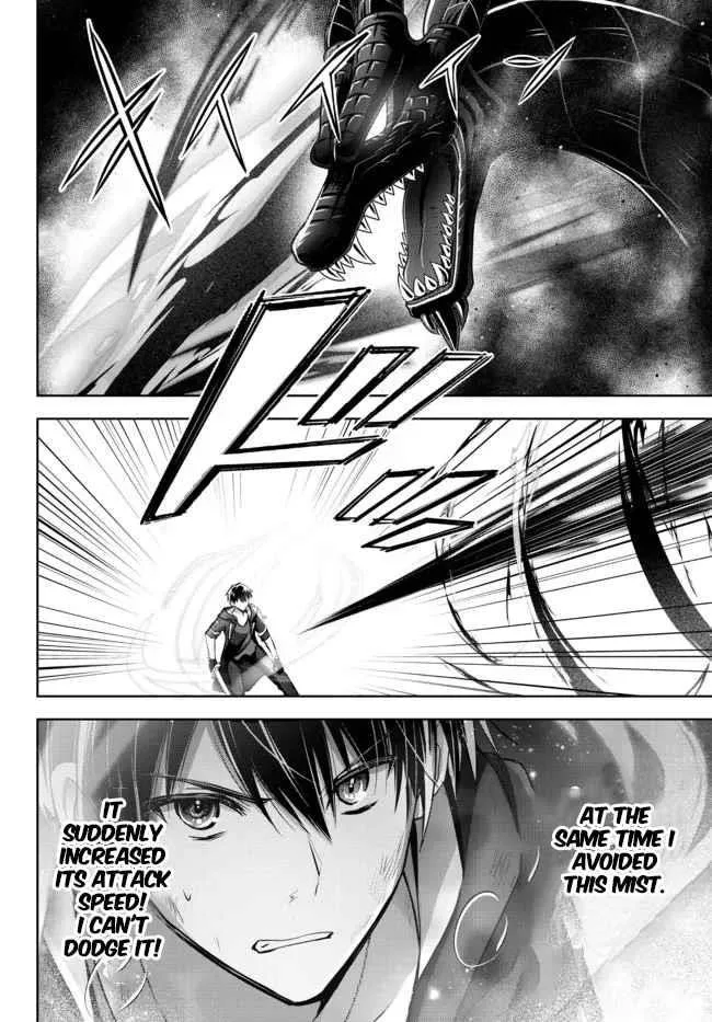 The Jack-of-all-trades Kicked Out of the Hero’s Party ~ The Swordsman Who Became a Support Mage Due to Party Circumstances, Becomes All Powerful Chapter 12.2 page 10