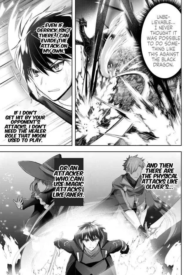 The Jack-of-all-trades Kicked Out of the Hero’s Party ~ The Swordsman Who Became a Support Mage Due to Party Circumstances, Becomes All Powerful Chapter 12.3 page 8
