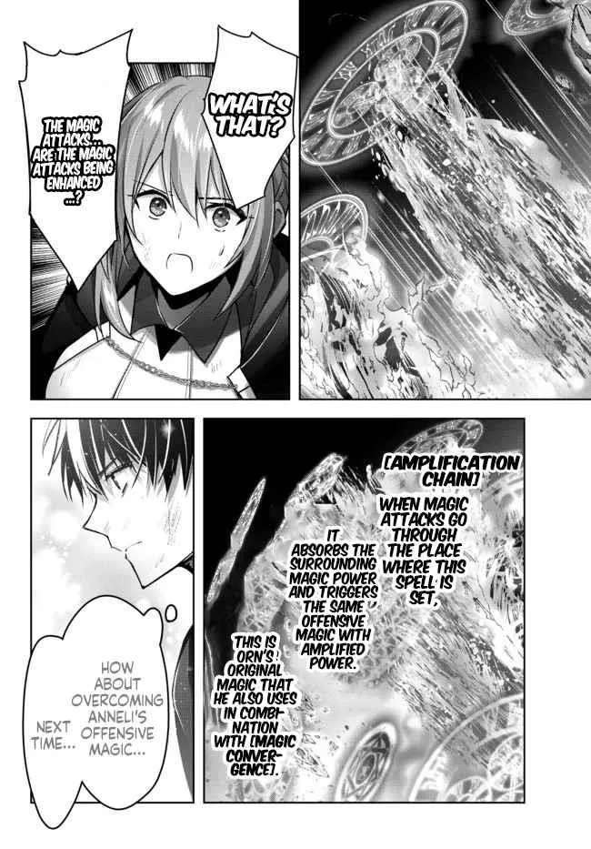 The Jack-of-all-trades Kicked Out of the Hero’s Party ~ The Swordsman Who Became a Support Mage Due to Party Circumstances, Becomes All Powerful Chapter 12.4 page 5