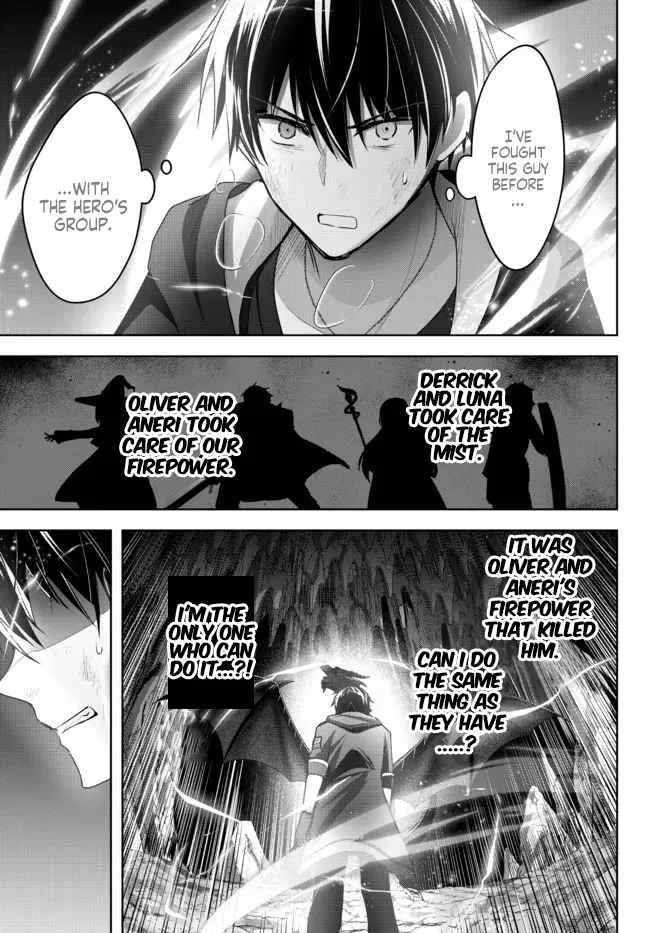 The Jack-of-all-trades Kicked Out of the Hero’s Party ~ The Swordsman Who Became a Support Mage Due to Party Circumstances, Becomes All Powerful Chapter 12.3 page 4