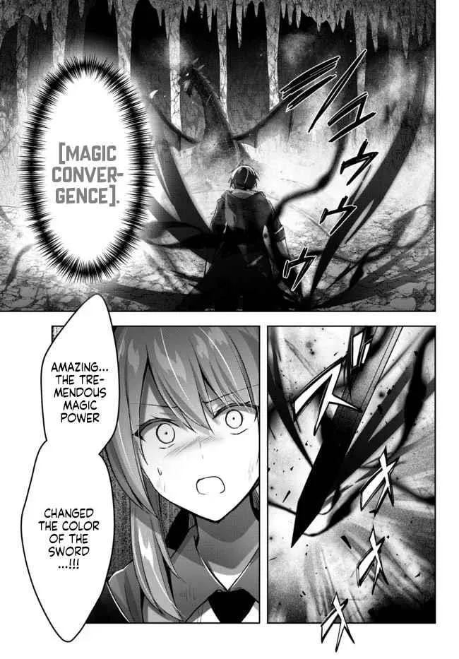 The Jack-of-all-trades Kicked Out of the Hero’s Party ~ The Swordsman Who Became a Support Mage Due to Party Circumstances, Becomes All Powerful Chapter 12.4 page 6