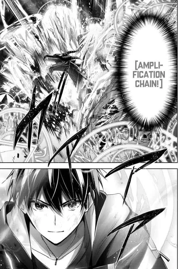 The Jack-of-all-trades Kicked Out of the Hero’s Party ~ The Swordsman Who Became a Support Mage Due to Party Circumstances, Becomes All Powerful Chapter 12.4 page 4