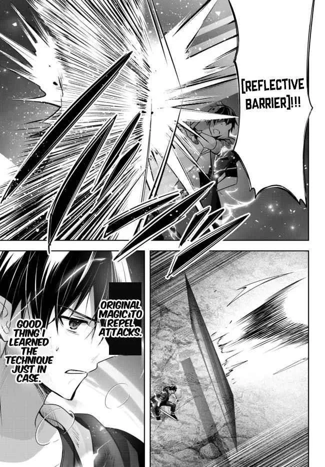 The Jack-of-all-trades Kicked Out of the Hero’s Party ~ The Swordsman Who Became a Support Mage Due to Party Circumstances, Becomes All Powerful Chapter 12.3 page 2