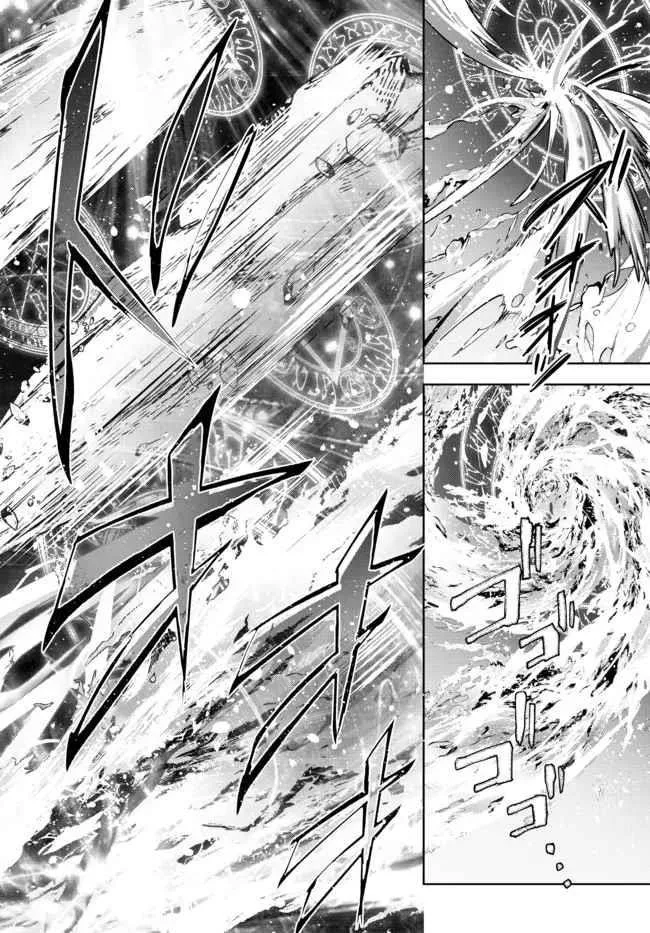The Jack-of-all-trades Kicked Out of the Hero’s Party ~ The Swordsman Who Became a Support Mage Due to Party Circumstances, Becomes All Powerful Chapter 12.4 page 3