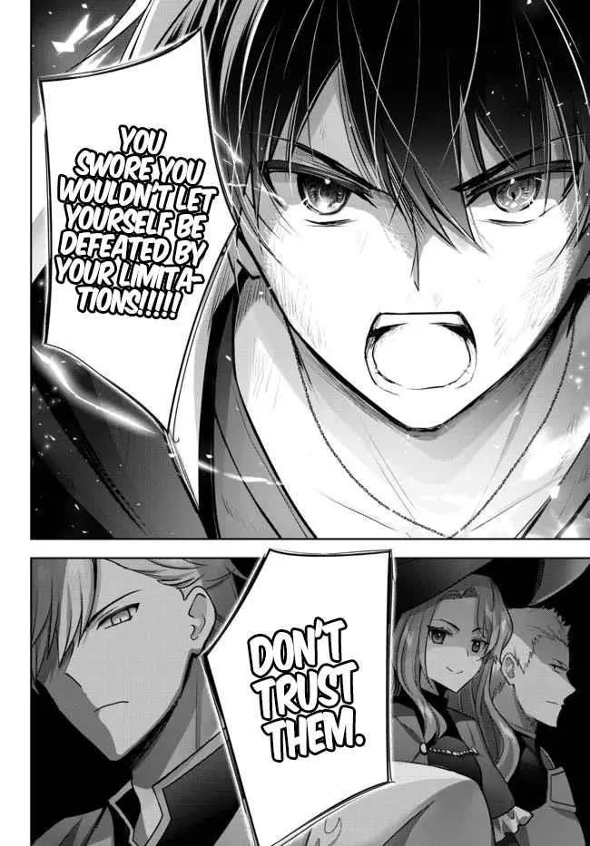 The Jack-of-all-trades Kicked Out of the Hero’s Party ~ The Swordsman Who Became a Support Mage Due to Party Circumstances, Becomes All Powerful Chapter 12.3 page 5