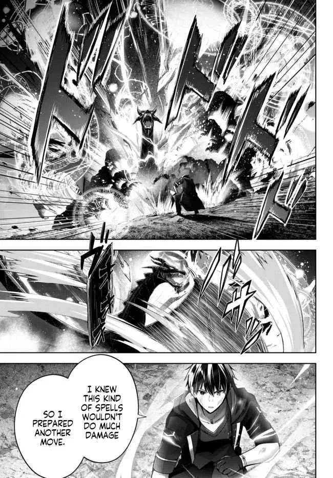 The Jack-of-all-trades Kicked Out of the Hero’s Party ~ The Swordsman Who Became a Support Mage Due to Party Circumstances, Becomes All Powerful Chapter 12.4 page 2