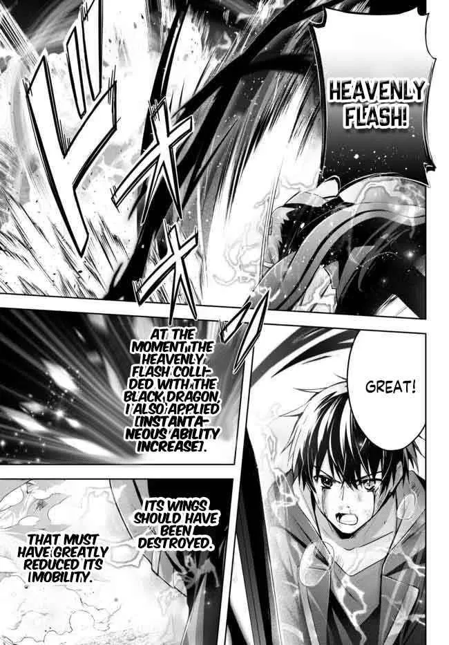 The Jack-of-all-trades Kicked Out of the Hero’s Party ~ The Swordsman Who Became a Support Mage Due to Party Circumstances, Becomes All Powerful Chapter 13.1 page 1