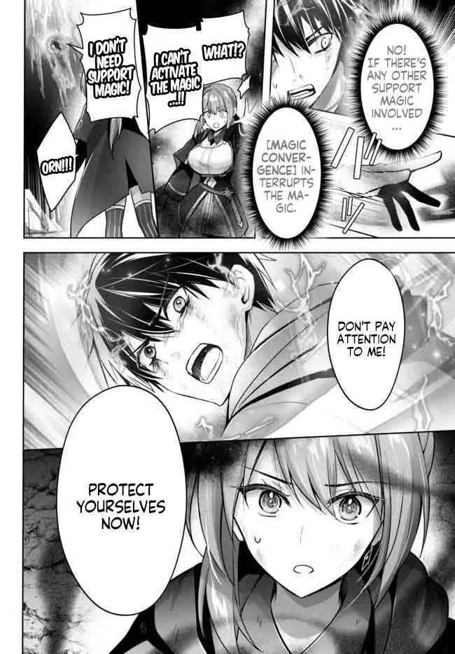 The Jack-of-all-trades Kicked Out of the Hero’s Party ~ The Swordsman Who Became a Support Mage Due to Party Circumstances, Becomes All Powerful Chapter 13.1 page 10