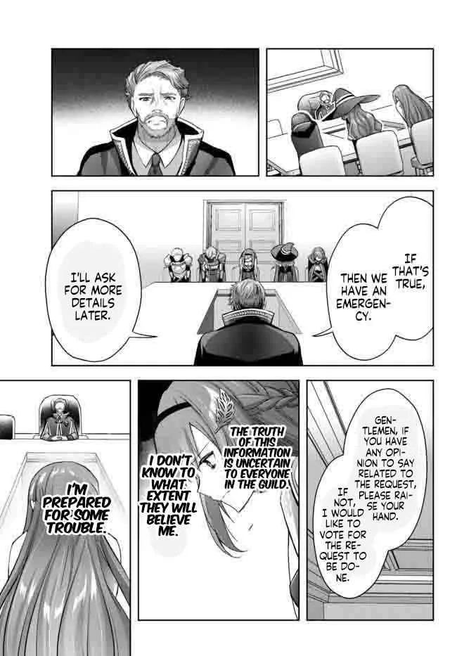 The Jack-of-all-trades Kicked Out of the Hero’s Party ~ The Swordsman Who Became a Support Mage Due to Party Circumstances, Becomes All Powerful Chapter 14.1 page 9