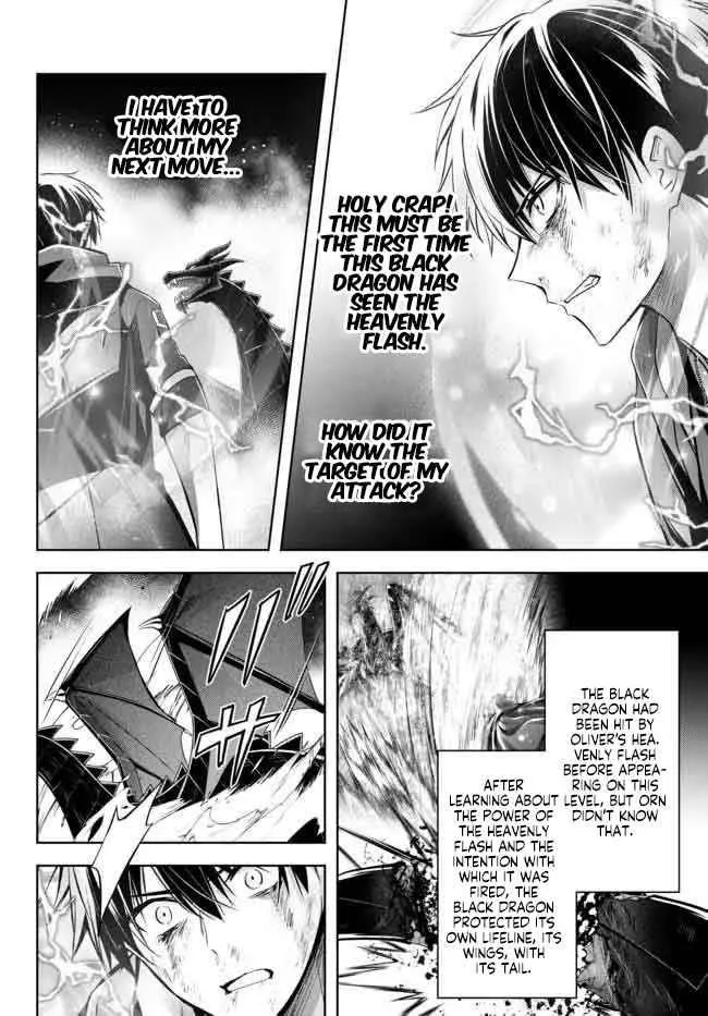 The Jack-of-all-trades Kicked Out of the Hero’s Party ~ The Swordsman Who Became a Support Mage Due to Party Circumstances, Becomes All Powerful Chapter 13.1 page 4