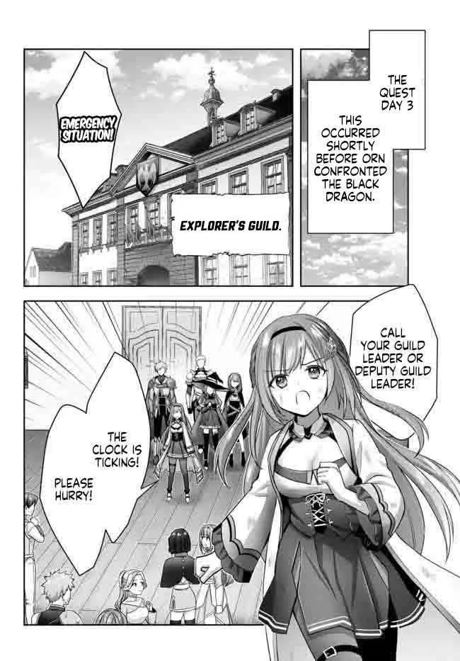 The Jack-of-all-trades Kicked Out of the Hero’s Party ~ The Swordsman Who Became a Support Mage Due to Party Circumstances, Becomes All Powerful Chapter 14.1 page 2