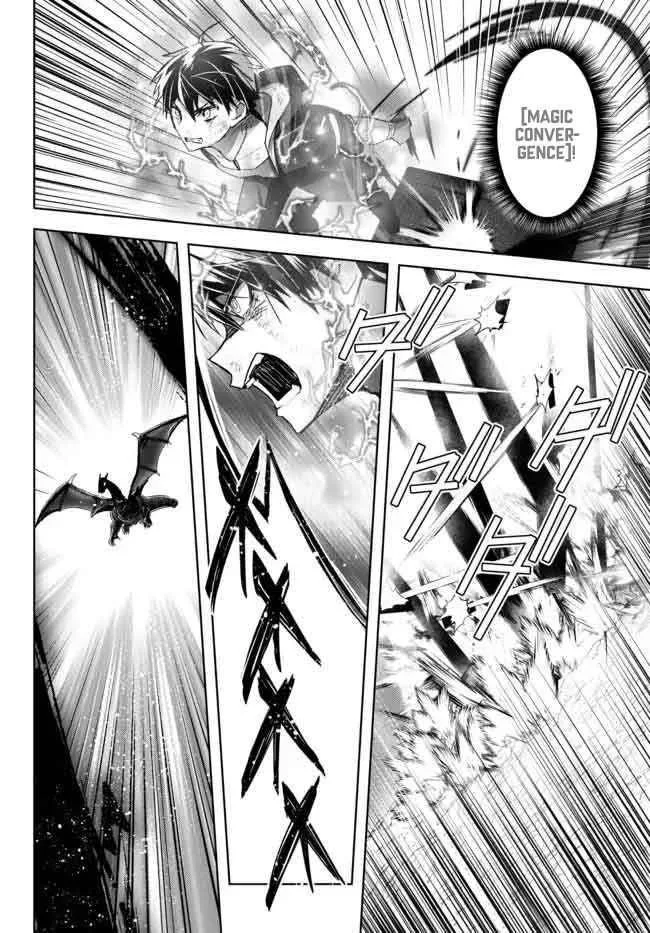 The Jack-of-all-trades Kicked Out of the Hero’s Party ~ The Swordsman Who Became a Support Mage Due to Party Circumstances, Becomes All Powerful Chapter 13.1 page 8