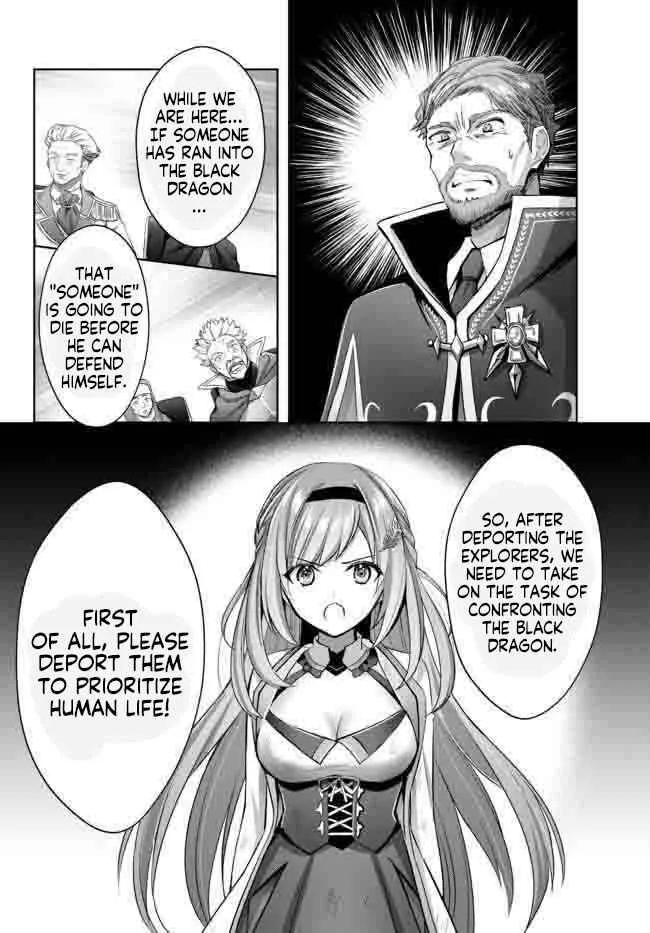 The Jack-of-all-trades Kicked Out of the Hero’s Party ~ The Swordsman Who Became a Support Mage Due to Party Circumstances, Becomes All Powerful Chapter 14.1 page 8
