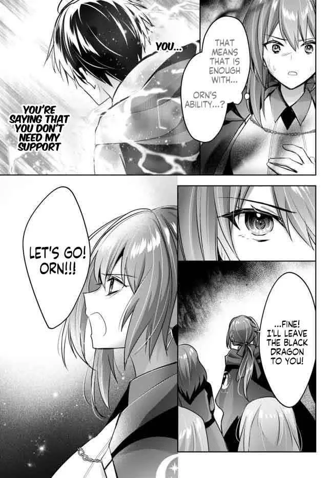 The Jack-of-all-trades Kicked Out of the Hero’s Party ~ The Swordsman Who Became a Support Mage Due to Party Circumstances, Becomes All Powerful Chapter 13.1 page 11