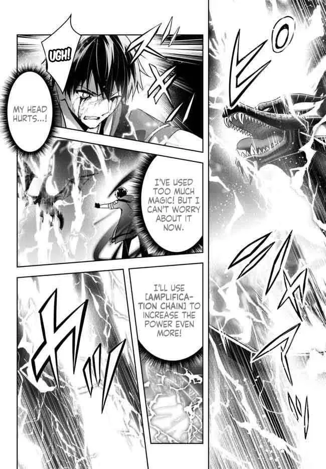 The Jack-of-all-trades Kicked Out of the Hero’s Party ~ The Swordsman Who Became a Support Mage Due to Party Circumstances, Becomes All Powerful Chapter 13.2 page 5