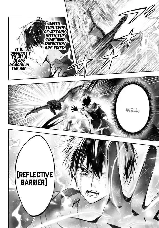 The Jack-of-all-trades Kicked Out of the Hero’s Party ~ The Swordsman Who Became a Support Mage Due to Party Circumstances, Becomes All Powerful Chapter 13.2 page 3