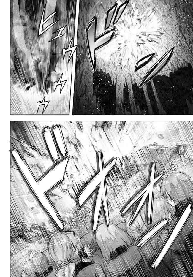 The Jack-of-all-trades Kicked Out of the Hero’s Party ~ The Swordsman Who Became a Support Mage Due to Party Circumstances, Becomes All Powerful Chapter 13.2 page 9