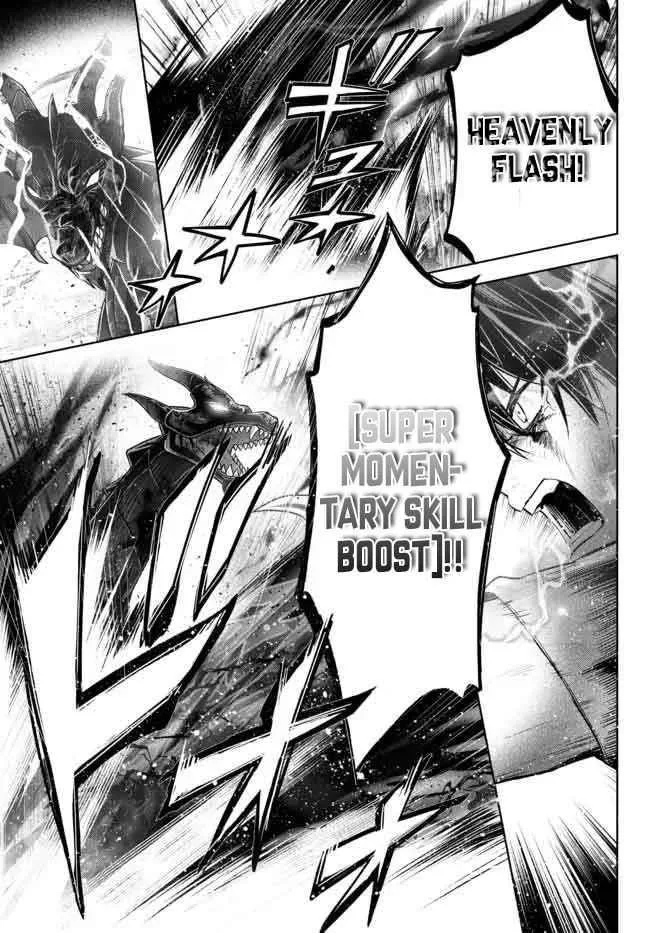 The Jack-of-all-trades Kicked Out of the Hero’s Party ~ The Swordsman Who Became a Support Mage Due to Party Circumstances, Becomes All Powerful Chapter 13.2 page 8