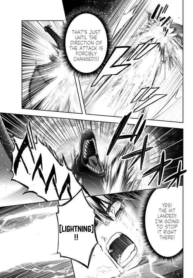 The Jack-of-all-trades Kicked Out of the Hero’s Party ~ The Swordsman Who Became a Support Mage Due to Party Circumstances, Becomes All Powerful Chapter 13.2 page 4
