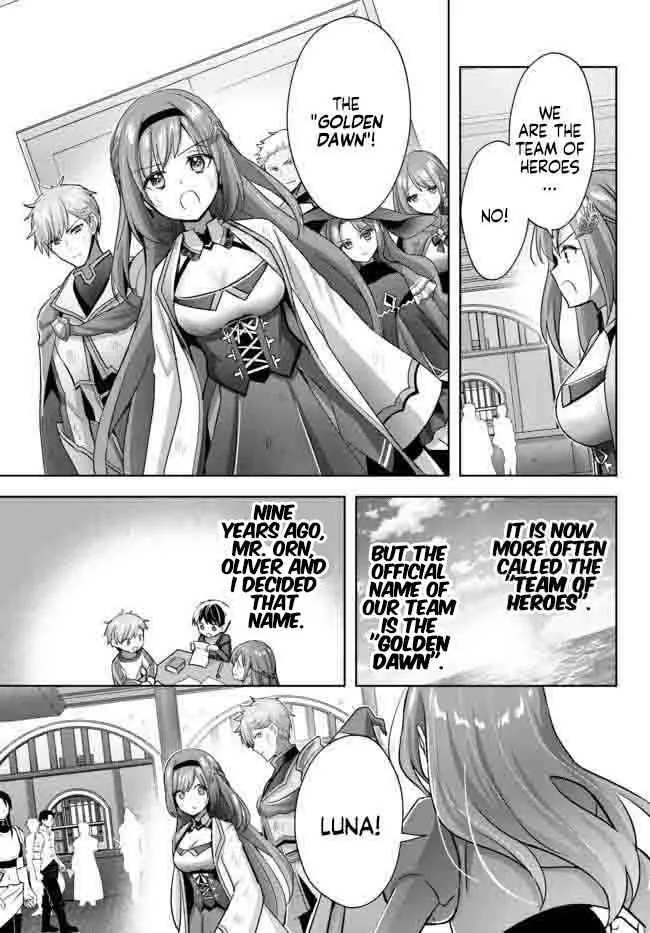 The Jack-of-all-trades Kicked Out of the Hero’s Party ~ The Swordsman Who Became a Support Mage Due to Party Circumstances, Becomes All Powerful Chapter 14.1 page 3