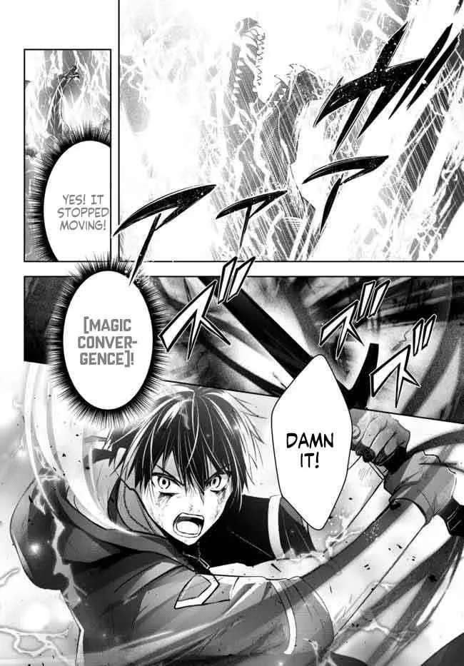 The Jack-of-all-trades Kicked Out of the Hero’s Party ~ The Swordsman Who Became a Support Mage Due to Party Circumstances, Becomes All Powerful Chapter 13.2 page 7