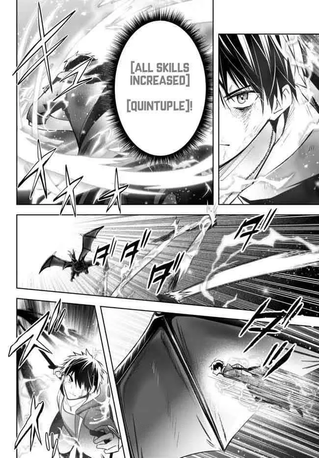 The Jack-of-all-trades Kicked Out of the Hero’s Party ~ The Swordsman Who Became a Support Mage Due to Party Circumstances, Becomes All Powerful Chapter 13.2 page 1