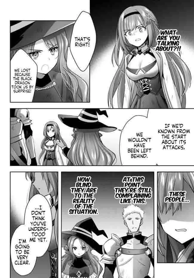 The Jack-of-all-trades Kicked Out of the Hero’s Party ~ The Swordsman Who Became a Support Mage Due to Party Circumstances, Becomes All Powerful Chapter 14.2 page 6