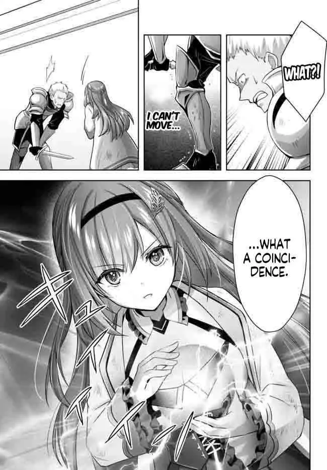 The Jack-of-all-trades Kicked Out of the Hero’s Party ~ The Swordsman Who Became a Support Mage Due to Party Circumstances, Becomes All Powerful Chapter 14.3 page 1