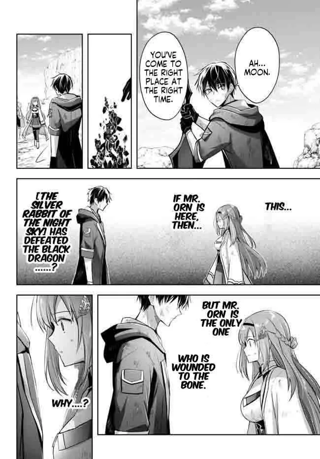 The Jack-of-all-trades Kicked Out of the Hero’s Party ~ The Swordsman Who Became a Support Mage Due to Party Circumstances, Becomes All Powerful Chapter 14.3 page 8