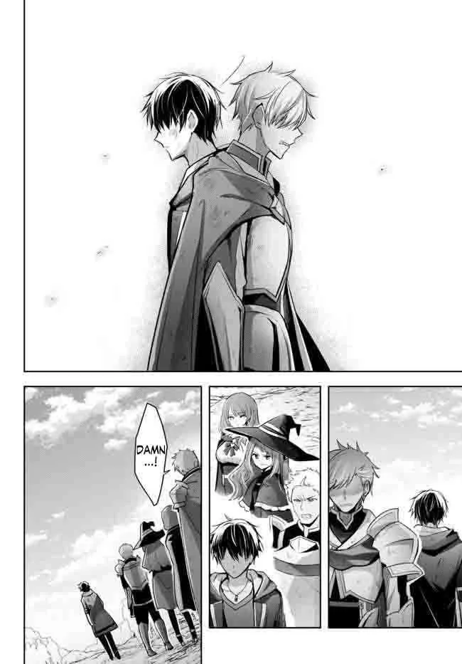 The Jack-of-all-trades Kicked Out of the Hero’s Party ~ The Swordsman Who Became a Support Mage Due to Party Circumstances, Becomes All Powerful Chapter 14.4 page 2