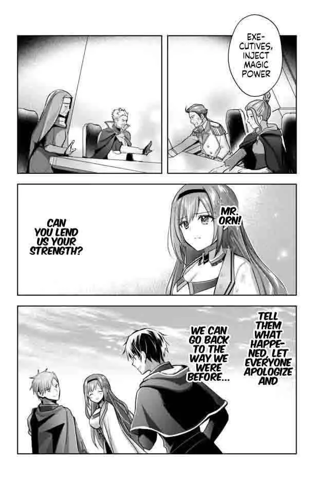 The Jack-of-all-trades Kicked Out of the Hero’s Party ~ The Swordsman Who Became a Support Mage Due to Party Circumstances, Becomes All Powerful Chapter 14.2 page 2