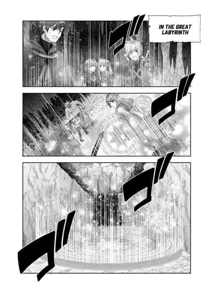 The Jack-of-all-trades Kicked Out of the Hero’s Party ~ The Swordsman Who Became a Support Mage Due to Party Circumstances, Becomes All Powerful Chapter 14.2 page 3