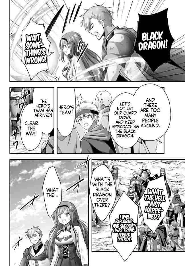 The Jack-of-all-trades Kicked Out of the Hero’s Party ~ The Swordsman Who Became a Support Mage Due to Party Circumstances, Becomes All Powerful Chapter 14.3 page 4