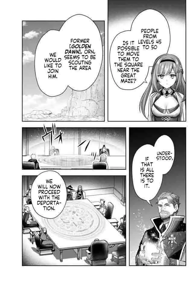 The Jack-of-all-trades Kicked Out of the Hero’s Party ~ The Swordsman Who Became a Support Mage Due to Party Circumstances, Becomes All Powerful Chapter 14.2 page 1