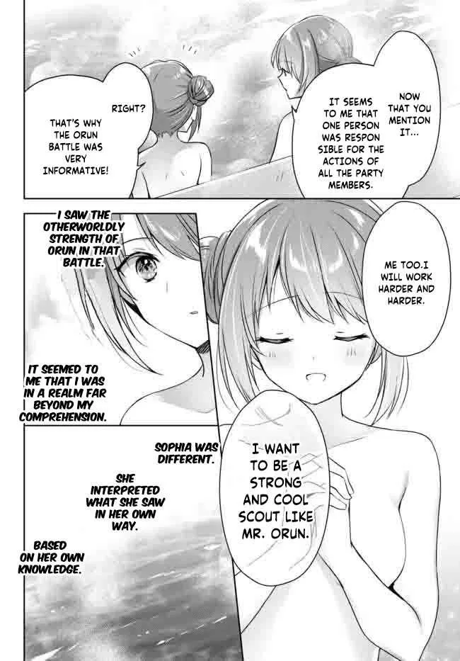 The Jack-of-all-trades Kicked Out of the Hero’s Party ~ The Swordsman Who Became a Support Mage Due to Party Circumstances, Becomes All Powerful Chapter 15.1 page 4