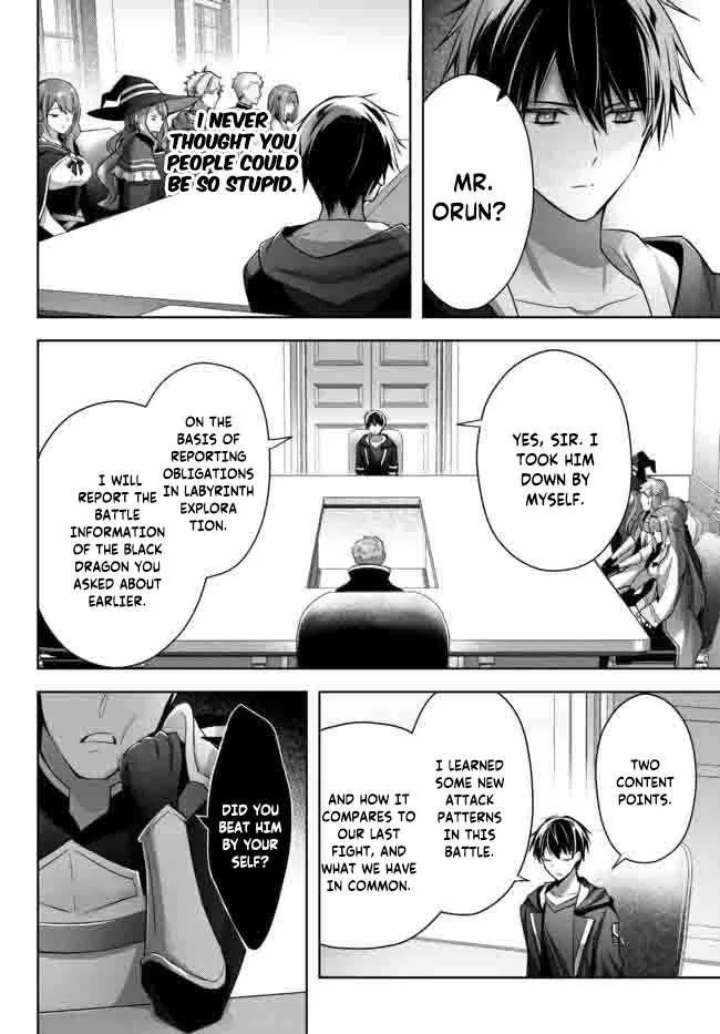The Jack-of-all-trades Kicked Out of the Hero’s Party ~ The Swordsman Who Became a Support Mage Due to Party Circumstances, Becomes All Powerful Chapter 15.2 page 9