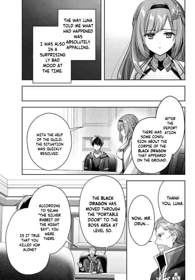 The Jack-of-all-trades Kicked Out of the Hero’s Party ~ The Swordsman Who Became a Support Mage Due to Party Circumstances, Becomes All Powerful Chapter 15.2 page 8